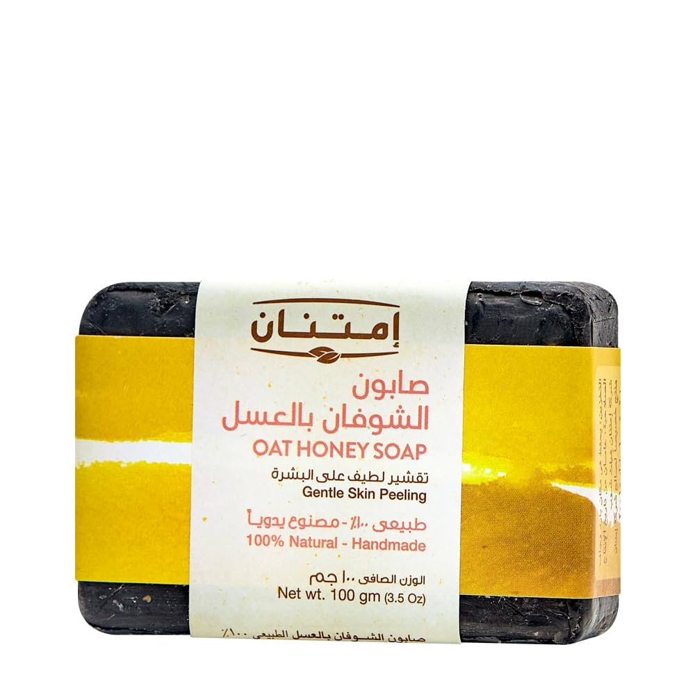امتنان صابون بالشوفان والعسل100جرام