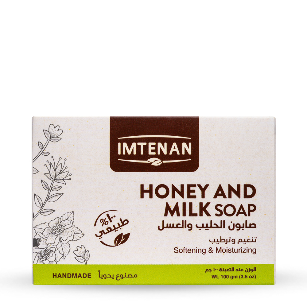 امتنان صابون الحليب والعسل100جرام