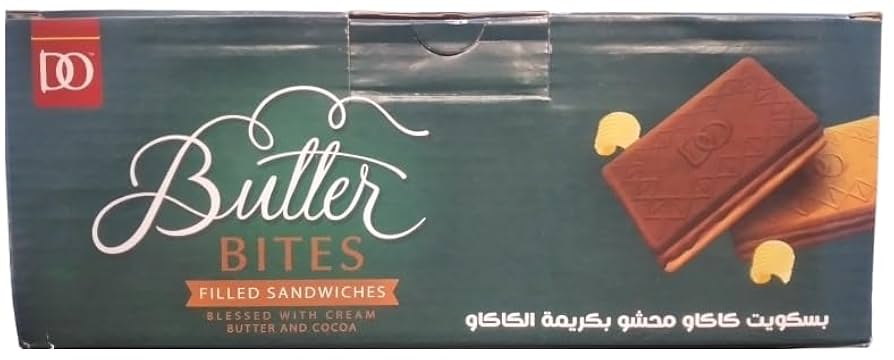 بيتر بسكوت بالزبدة 6 ق