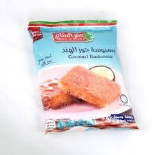 حلو الشام بسبوسه جوز هند 