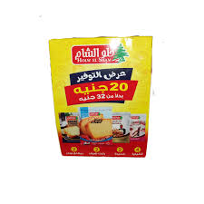 حلو الشام مجموعة الخبيز عرض