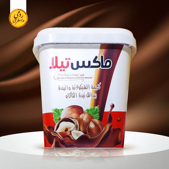 ماكس تيلا 1كيلو